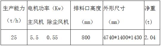 1693989274302058.jpg 001.jpg